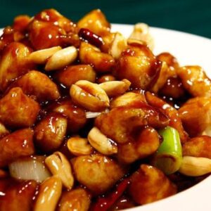 ChickenCashew Nuts& Green Pepper